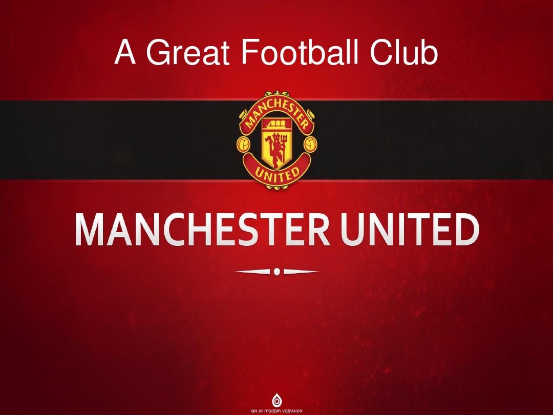 瑞典超级联 瑞典超级联