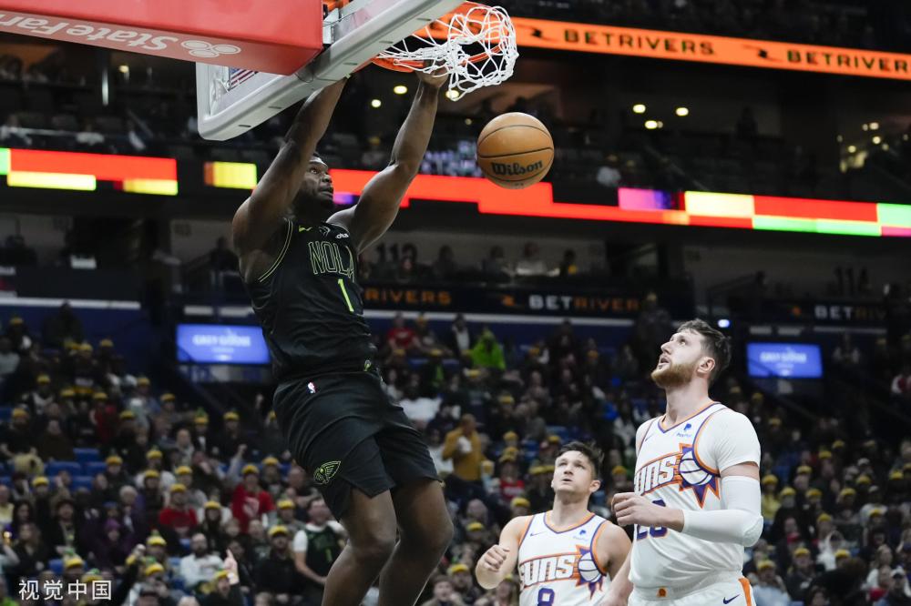 意味着审理 意味着审理